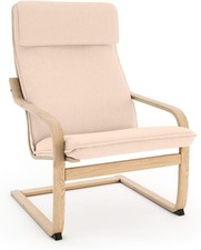 Vinylla Armchair Replacement