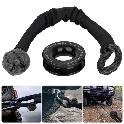 Heavy duty recovery ring - duty,