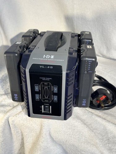 Reduced idx 4s battery - reduced,,