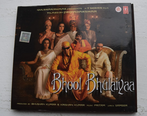 Bhool bhulaiyaa bollywood - bhool,