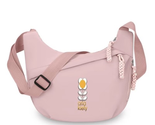 Brand new pink nylon - pink, crossbody