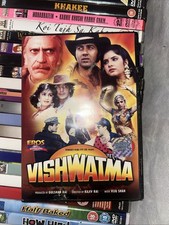 Vishwatma Bollywood DVD Sunny