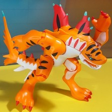 Invizimals Tigershark 4.5" IMC