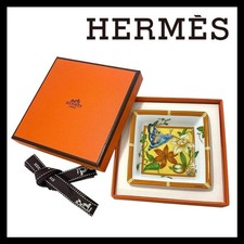 Hermes Siesta Ashtray Plate