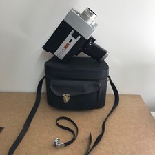 Vintage Hanimex Loadmatic M200