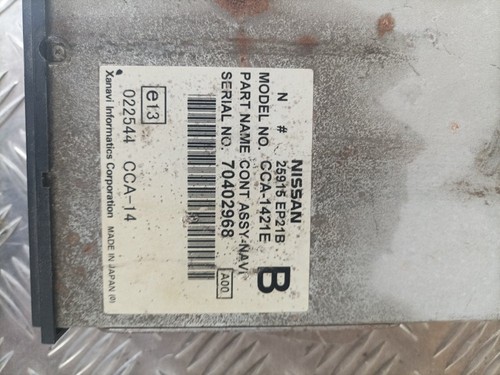 Nissan pathfinder r51 - nissan,