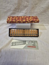 Vintage soroban abacus - soroban,