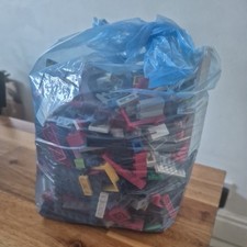 Lego 1kg Bundle