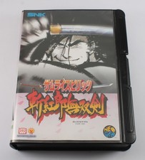 Samurai Shodown III (Japan