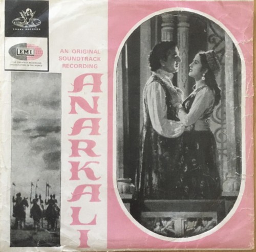 Ramchandra lata - **c., ramchandra/lata