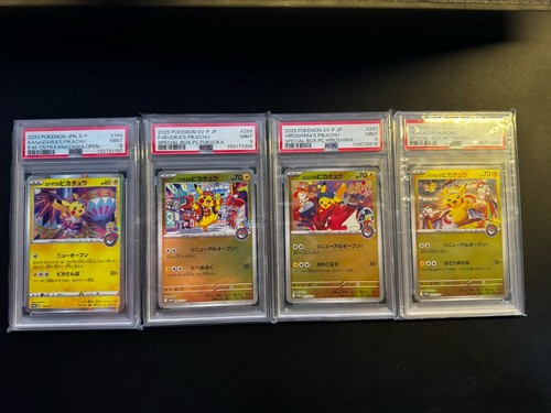 Pokemon centre special box jpn - pokemon,