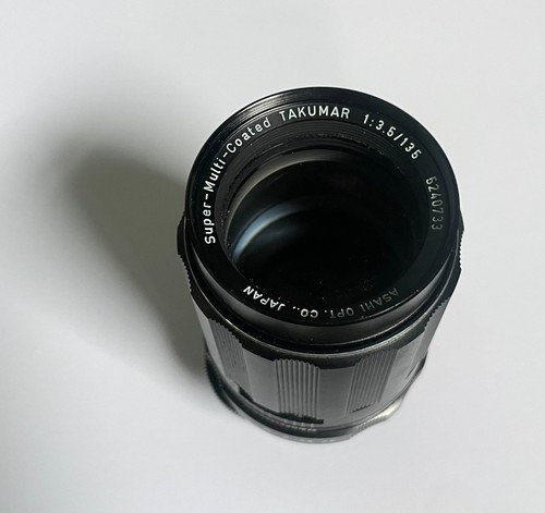 Super multi coated takumar - super-multi-coated,