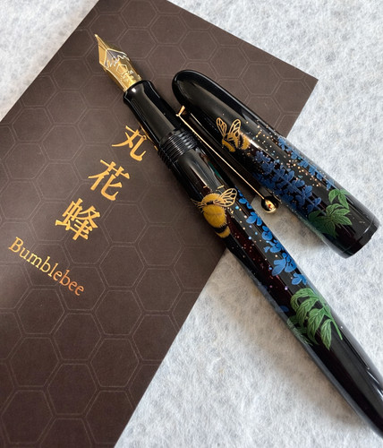Pilot namiki hira maki - pilot, maki-e
