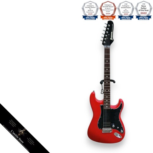 Ibanez roadstar rockoon - roadstar, ii