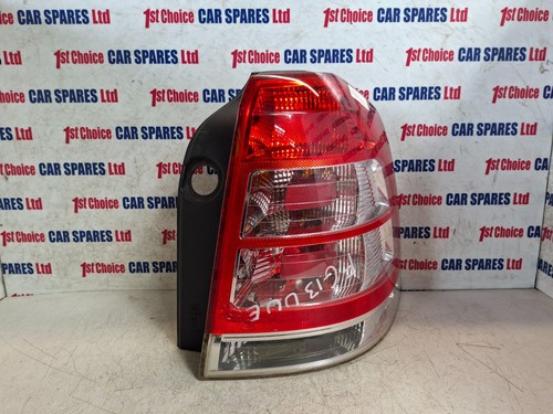 Vauxhall zafira mpv 5dr - zafira,