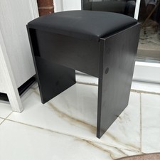 Beautiful Portable STOOL Seat Black -H 42 X Top 37 by 26cm