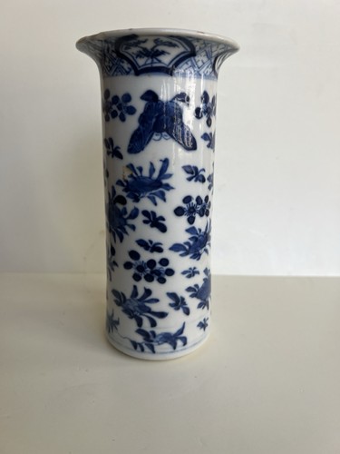 Late qing kangxi mark - late,