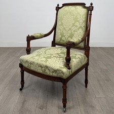 Antique 19th Century French