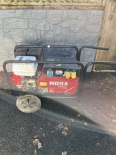Mosa TS200 Portable Petrol