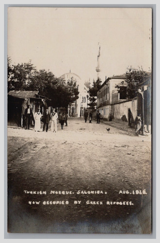 Postcard ww1 1916 salonica - ww1,