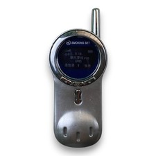 Retro Mobile Phone Lighter