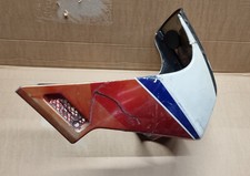 Honda VF750 Top Fairing  Panel