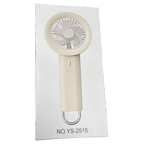 Rechargeable mini handheld fan - rechargeable,