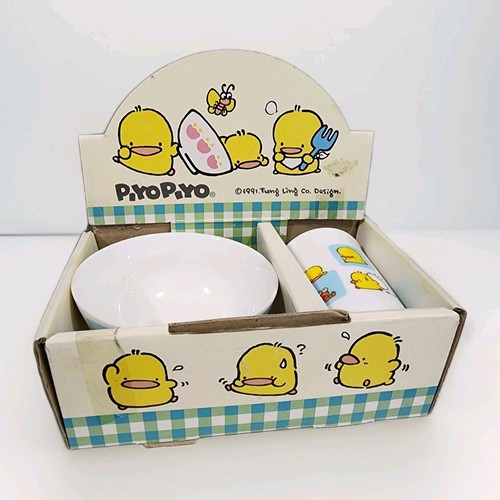 Piyo chick kids cup - piyo,