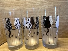 Vtg 80's Cat Fence Theme Glass