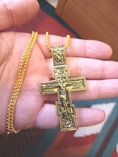 Russian Orthodox Cross