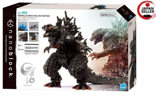 Kawada nanoblock godzilla 2023 - nanoblock,