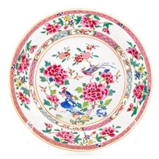 Rare Chinese Porcelain Plate Famille Rose Gilt Phoenix Peony Qing Qianlong 18thC