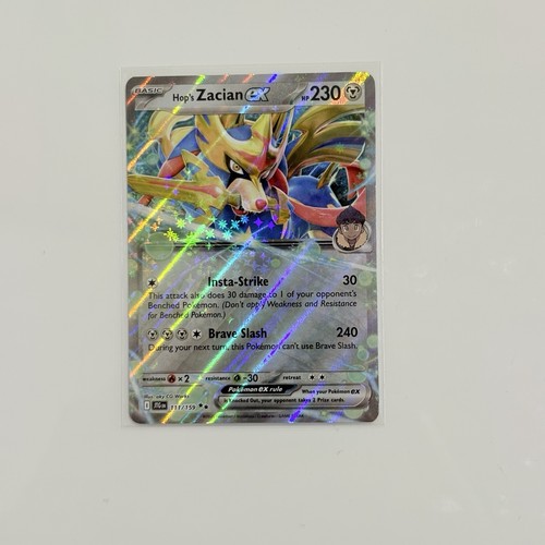 Hop zacian 111 - zacian, ex