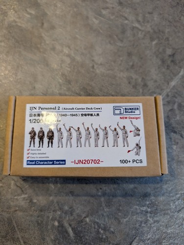 200 scale ijn personel set - ijn,