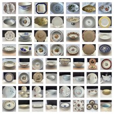 Vintage China Bowl - All sizes  Modern & Antique China Bowls  99p - £24.99