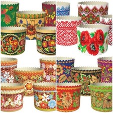 5pcs Baking Paper Molds for