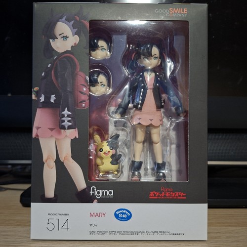 Figma 514 marnie - #514:,
