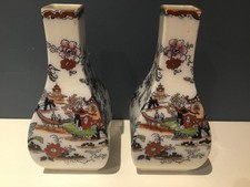 Pair of Masons patent