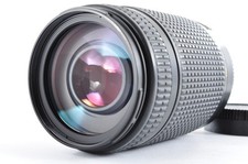 Nikon AF Nikkor 70-300mm