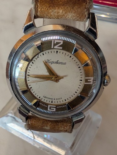 Vintage kirovskiye 1 mchz - 🦀,