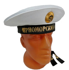 Russian navy black - sea, fleet