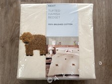 Next Natural Tufted Hamish Cow