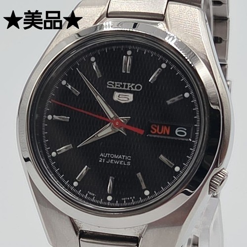 Seiko 7s26 02f0 black dial - 5, 7s26-02f0
