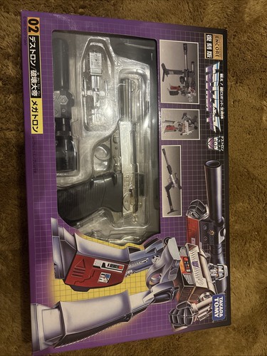 Rare transformers takara - rare!, tomy