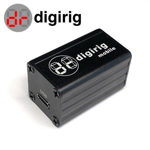 Digirig integrated digital - digirig,