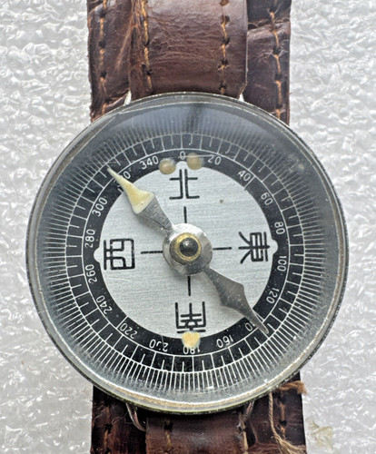 Ww2 japanese air - ww2, force