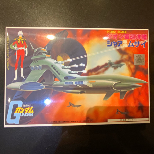 Bandai spirits gundam - gundam, zeon