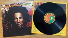 BOB MARLEY & THE DRIFTERS 'NATTY DREAD' VINYL - CG S28 VG/VG