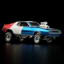 Hot wheels RLC Exclusive ’71