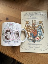 1981 charles and diana mug - charles,